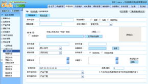 dedecms最新版本即将发布